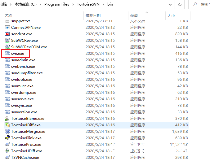 Snipaste_2020-11-29_08-51-59.png